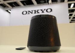 Беспроводная акустическая система