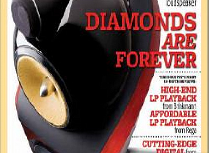 Акустические системы B&W 800 Diamond - «Бриллианты навсегда!»